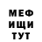 Амфетамин 98% RB MELLO