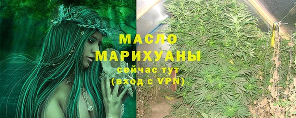 COCAINE Касимов