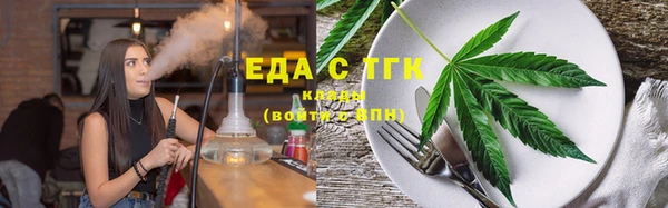 COCAINE Касимов