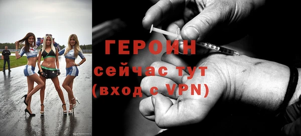 ешки Карпинск