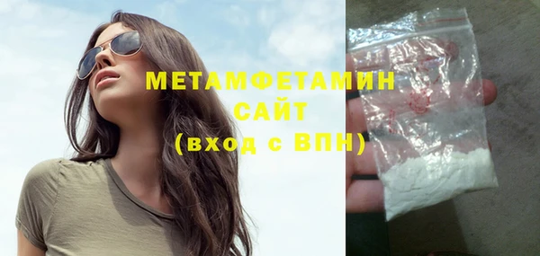 круглые Карталы