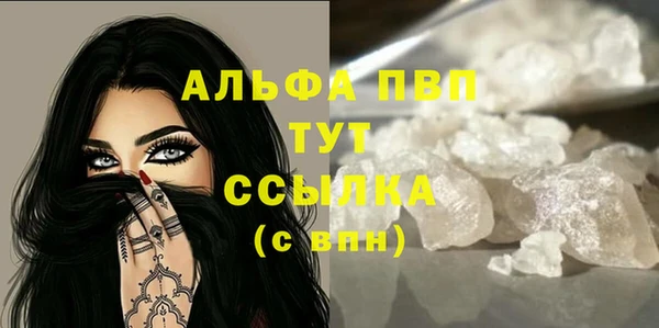 круглые Карталы