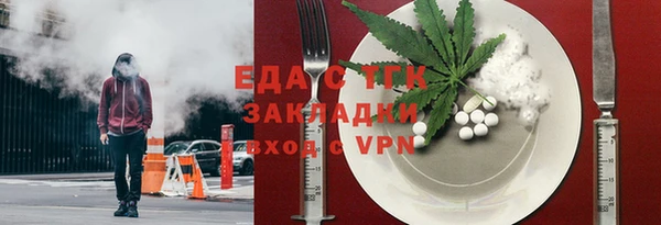 круглые Карталы