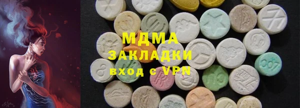 ешки Карпинск