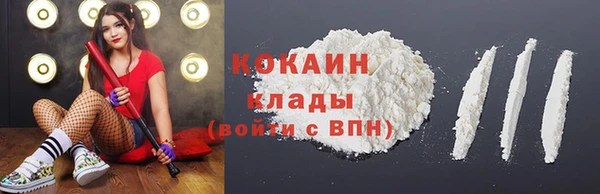 круглые Карталы