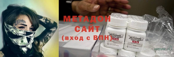 ешки Карпинск
