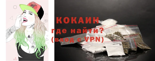 круглые Карталы