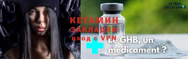 круглые Карталы