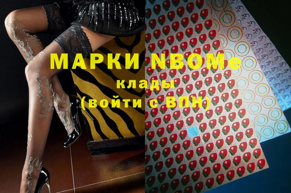 круглые Карталы