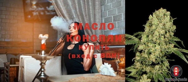 наркотики Каменногорск