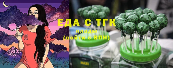 ешки Карпинск