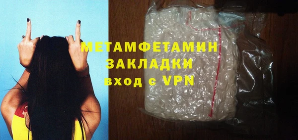 круглые Карталы