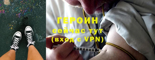 COCAINE Касимов