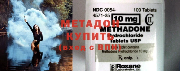 ешки Карпинск