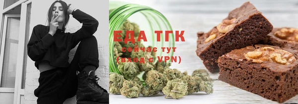 круглые Карталы