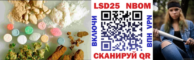Купить где Богданович ЛСД экстази кислота