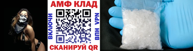 Купить где  Богданович  Метамфетамин кристалл 